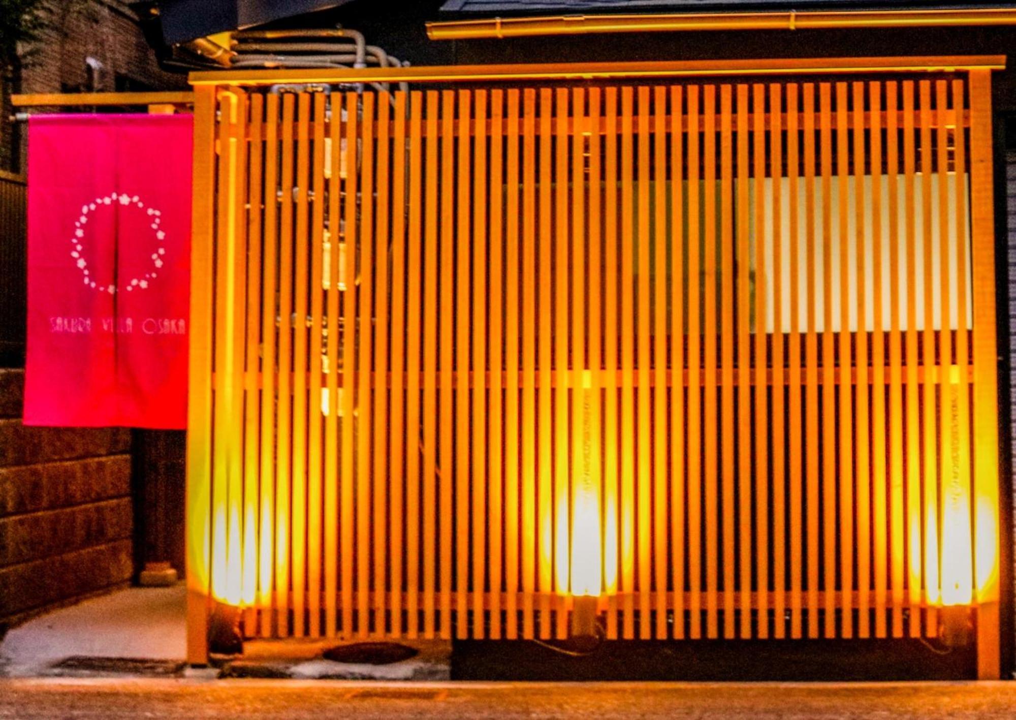 Sakura Villa Osaka / Vacation Stay 6637 Exterior foto